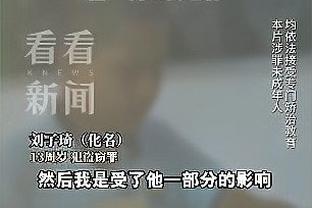 近期状态火热？詹姆斯：这是我和时光老人的对决 想改变人们看法